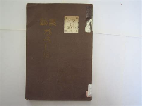 書名|書名